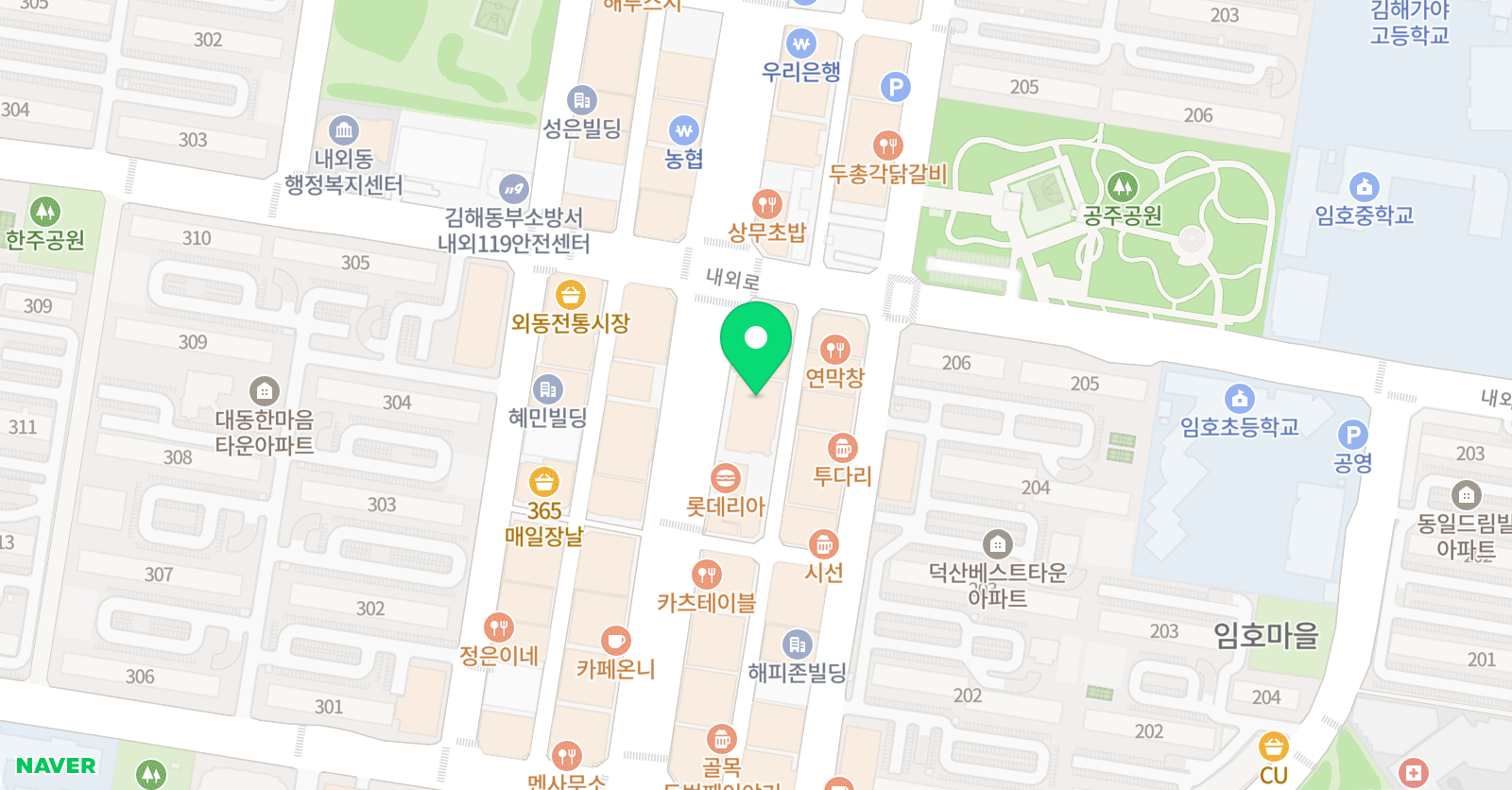 아트앤하트 외동코아교육원 위치