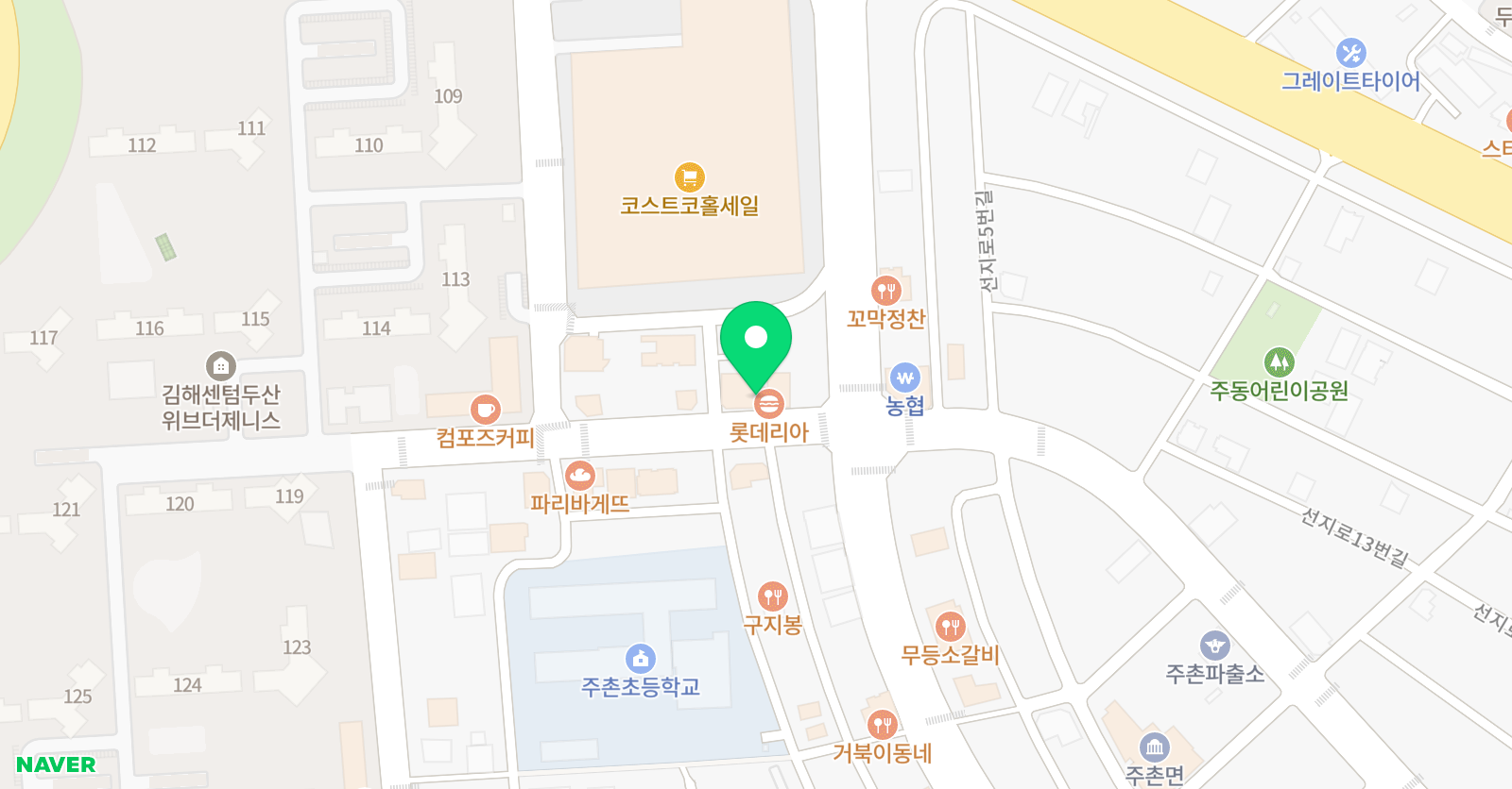 바네사즈 어학원 위치