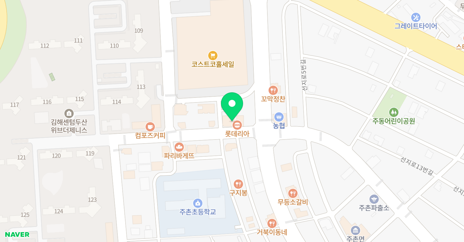 유앤아이 음악학원 위치