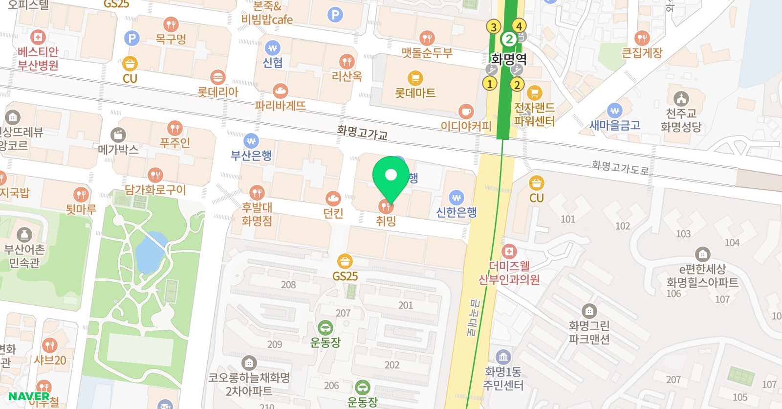 해법독서논술 화명교실 위치