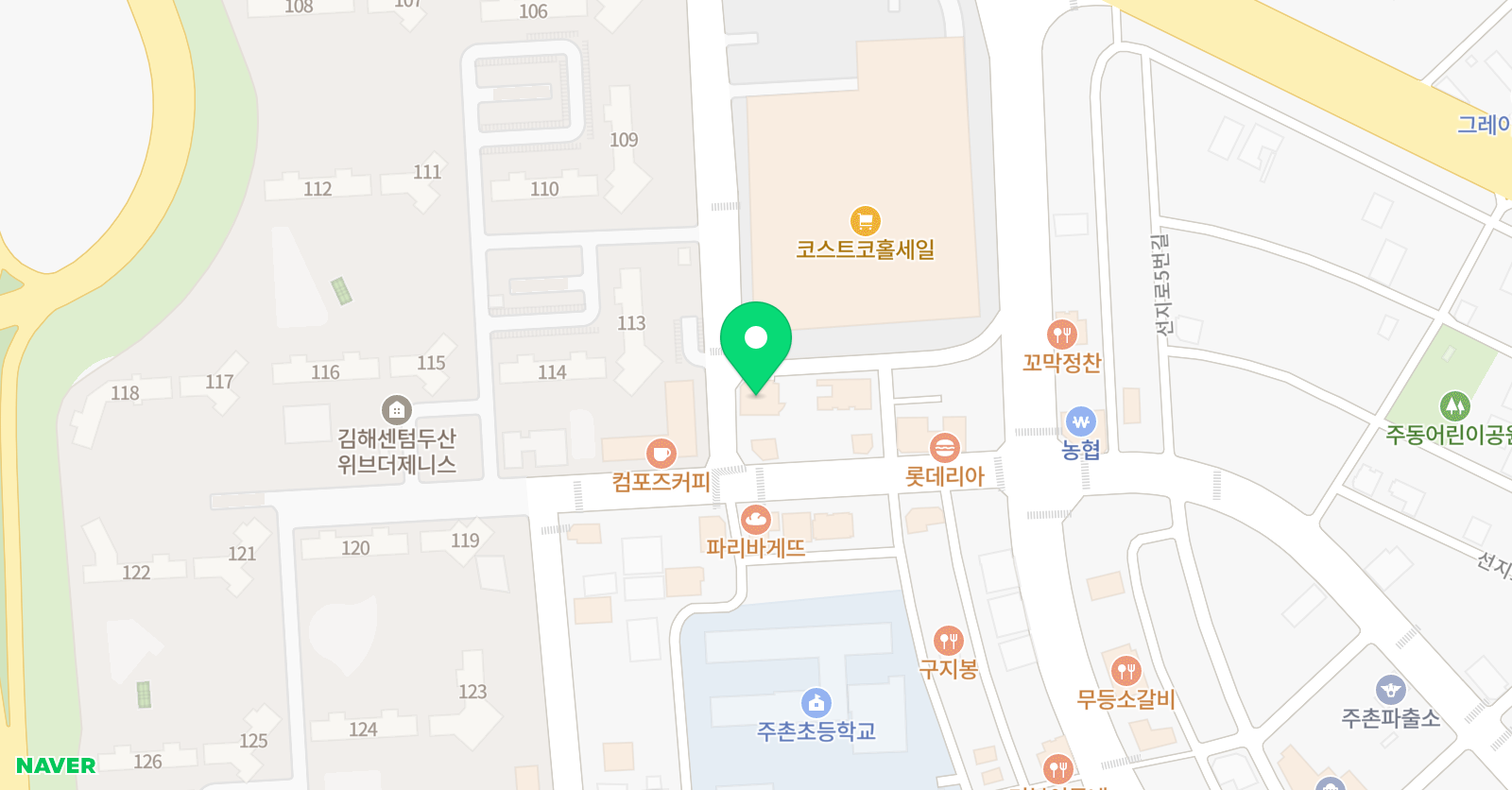 김태이 영어학원 위치