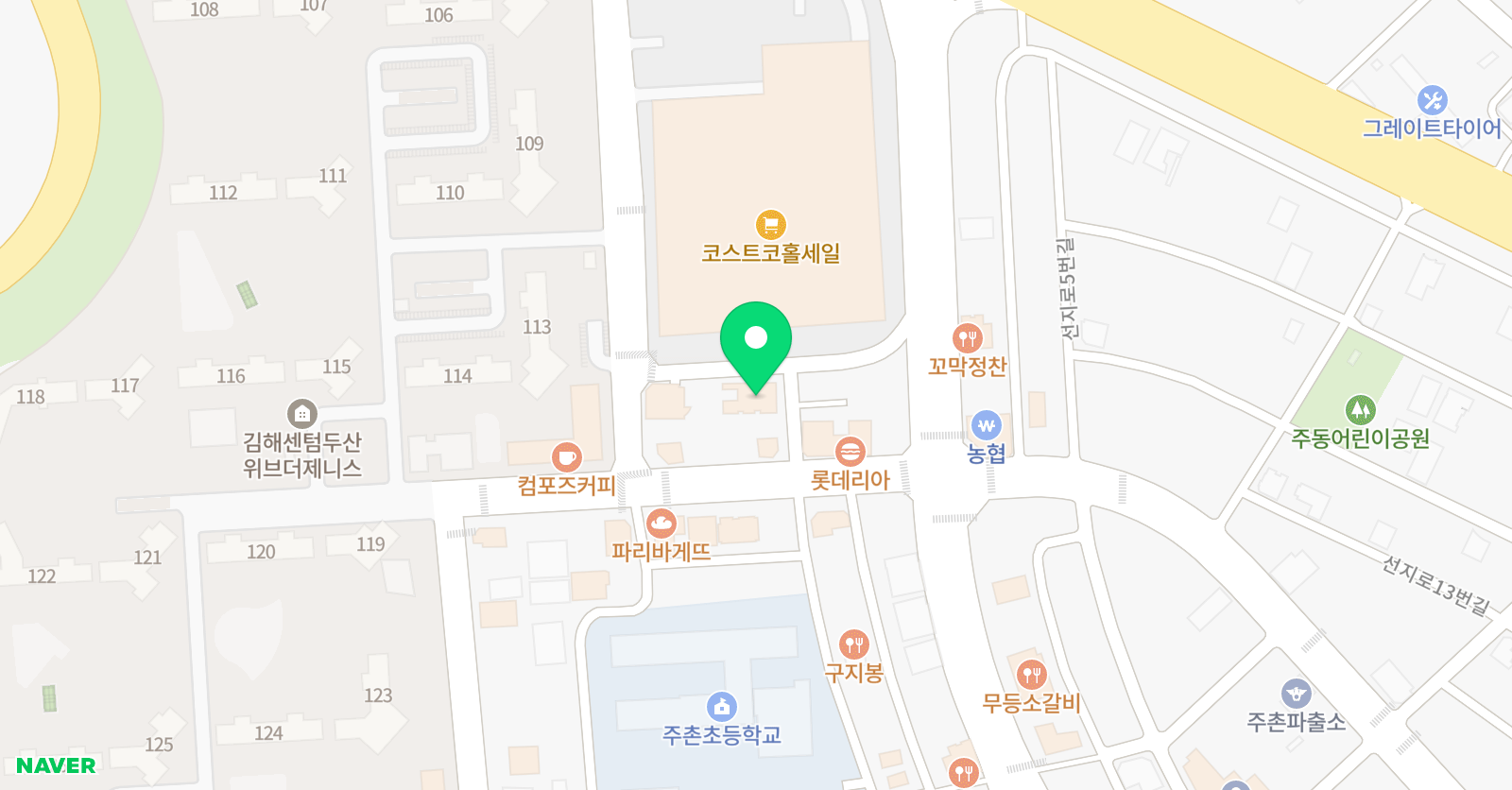 클라라슈만 음악학원 위치