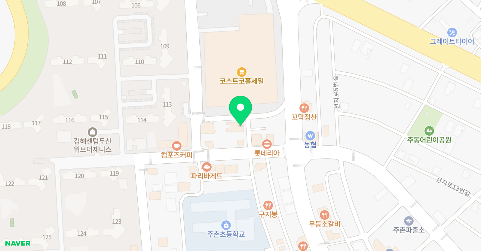 윌플러스 학원 위치