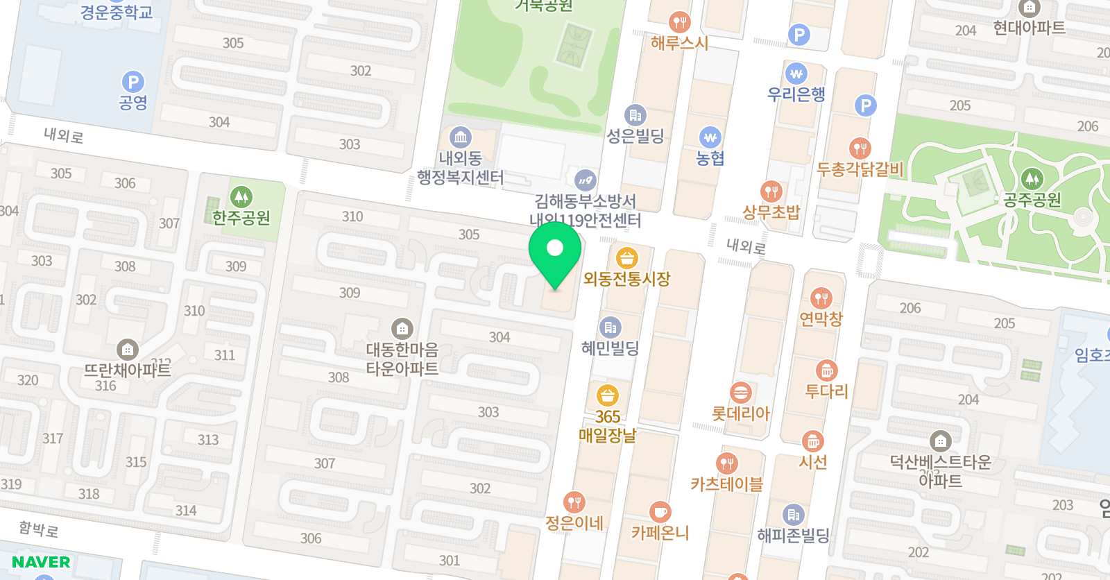 양지이루다 학원 위치