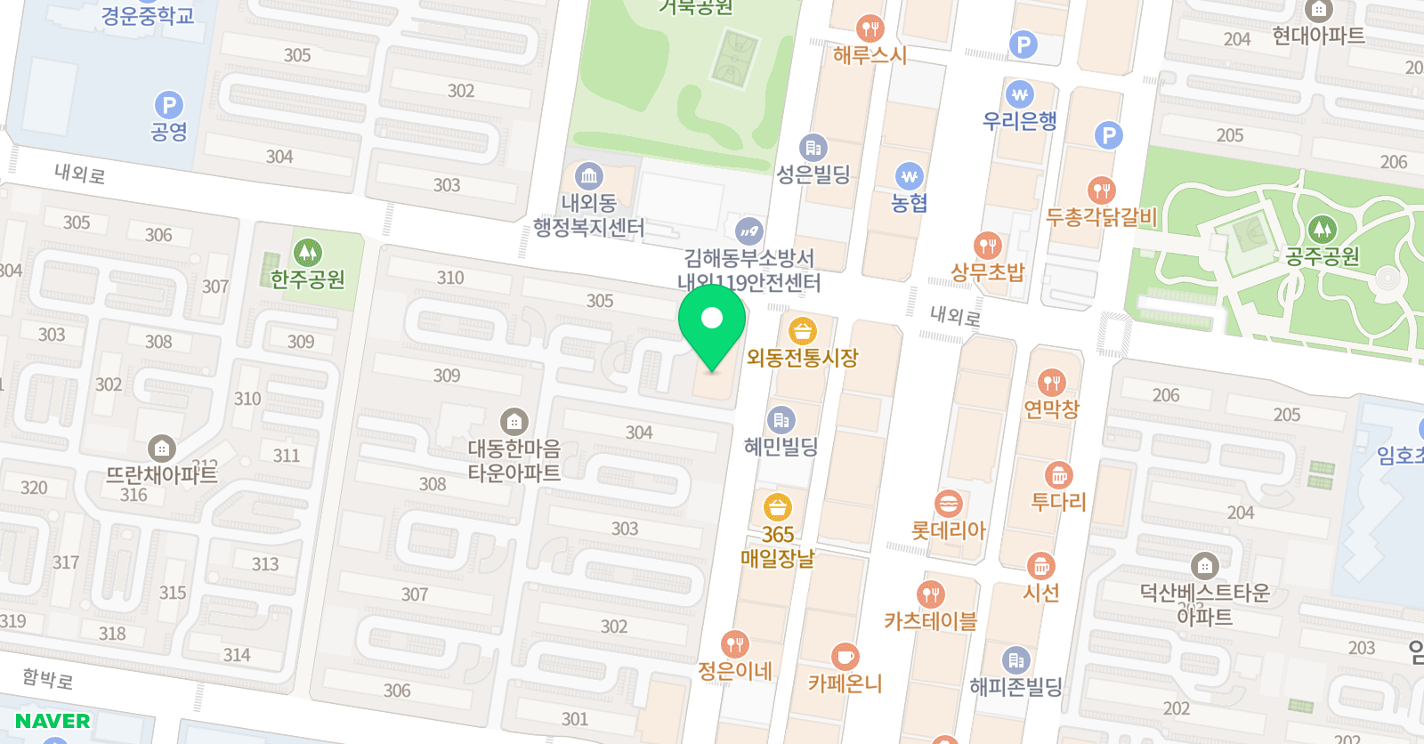 차 수학전문학원 위치