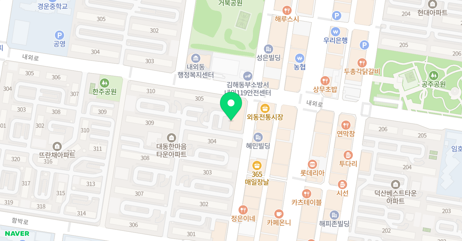 지앤비패럴랙스 대동캠퍼스 위치