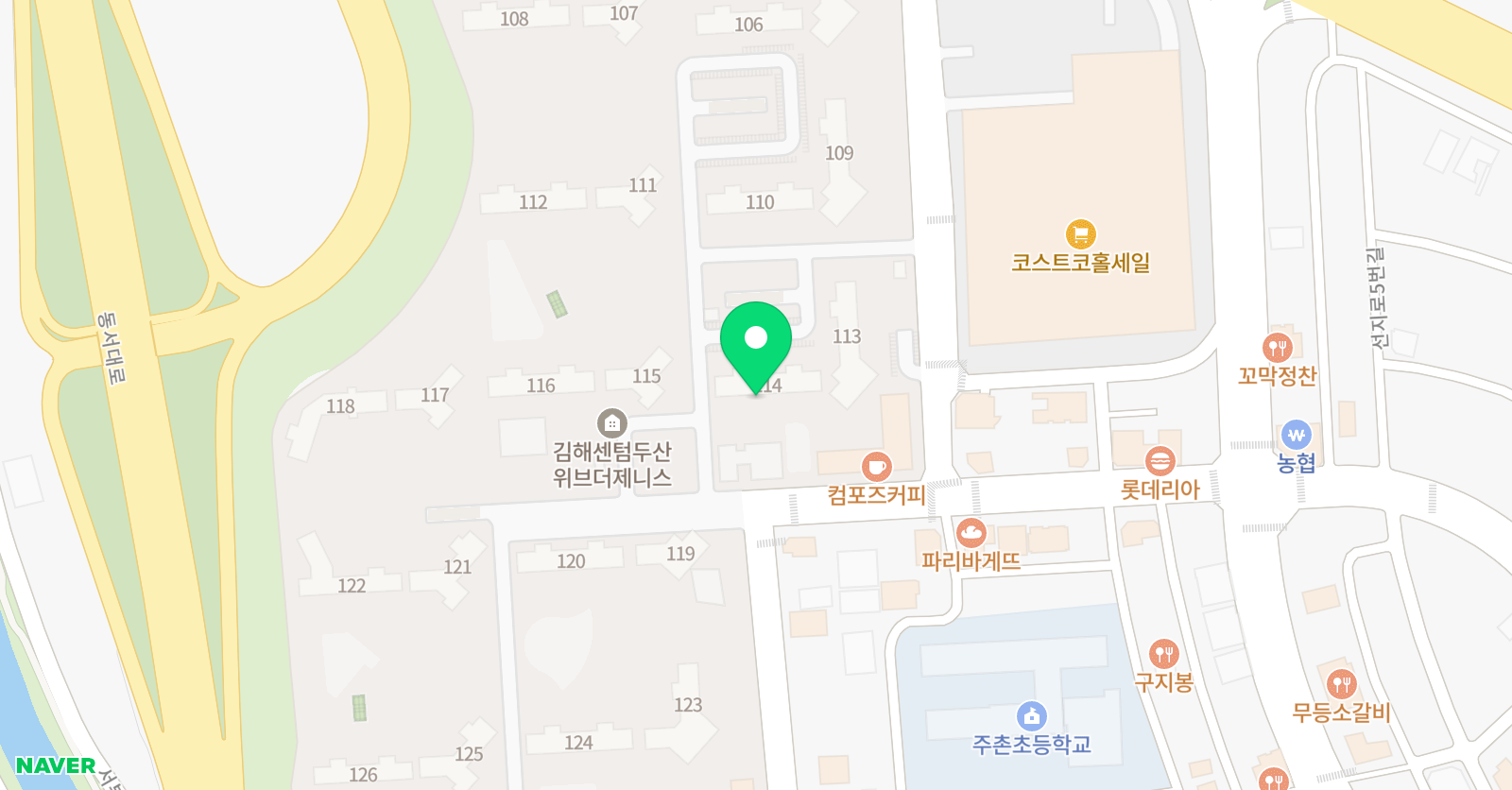 FullRoot 위치