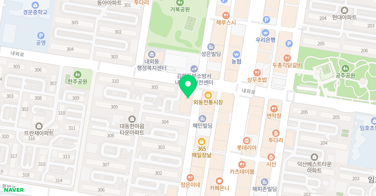셀파 수학교실 위치