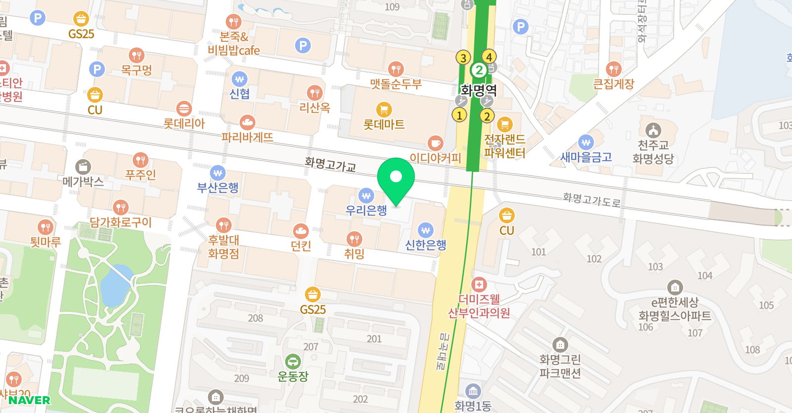 고대일프로 수학전문학원 위치