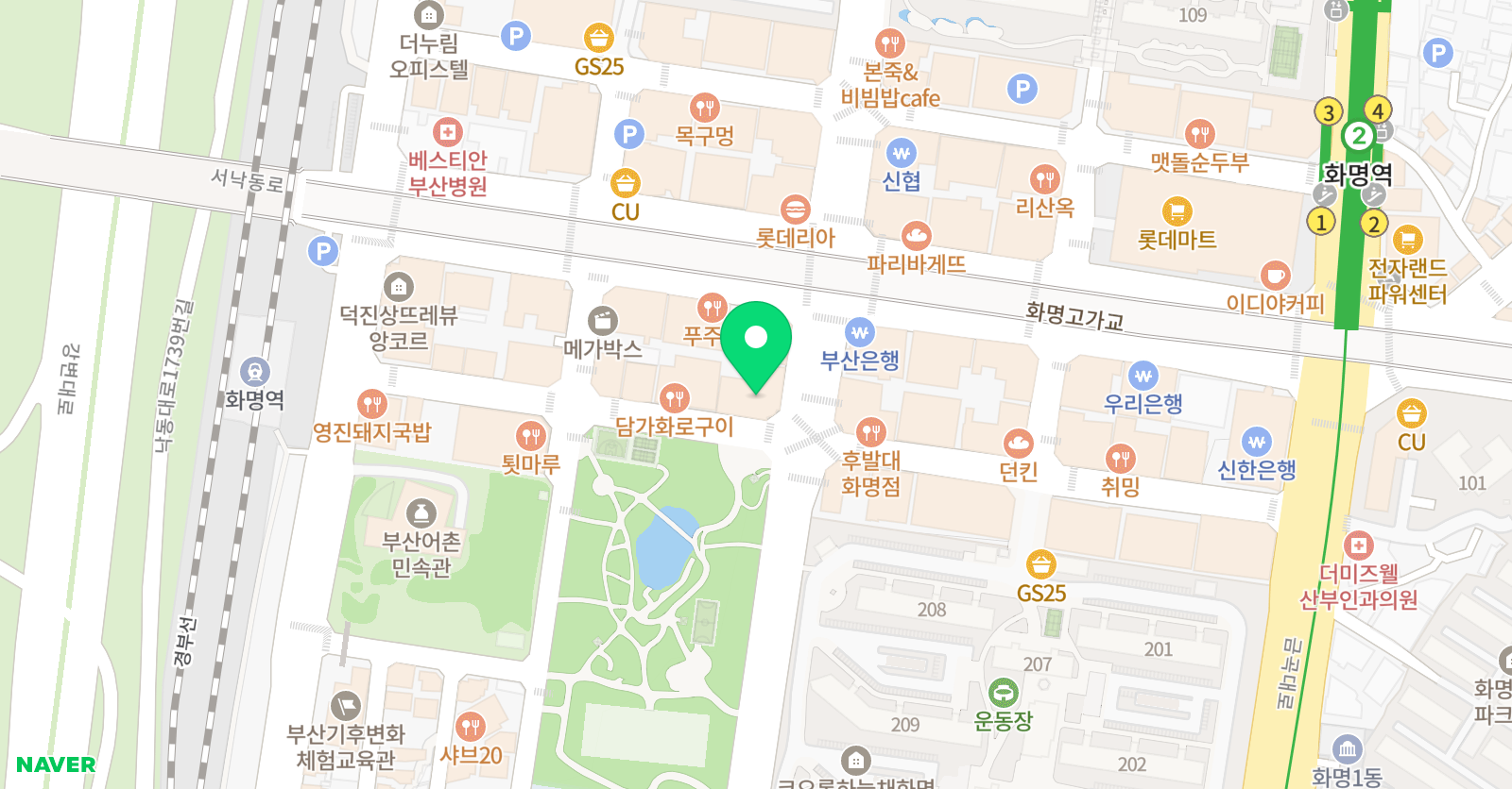 리딩트리 어학원 위치