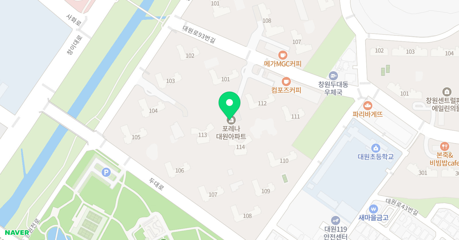 요리수 연산토리 The최강 수학 위치