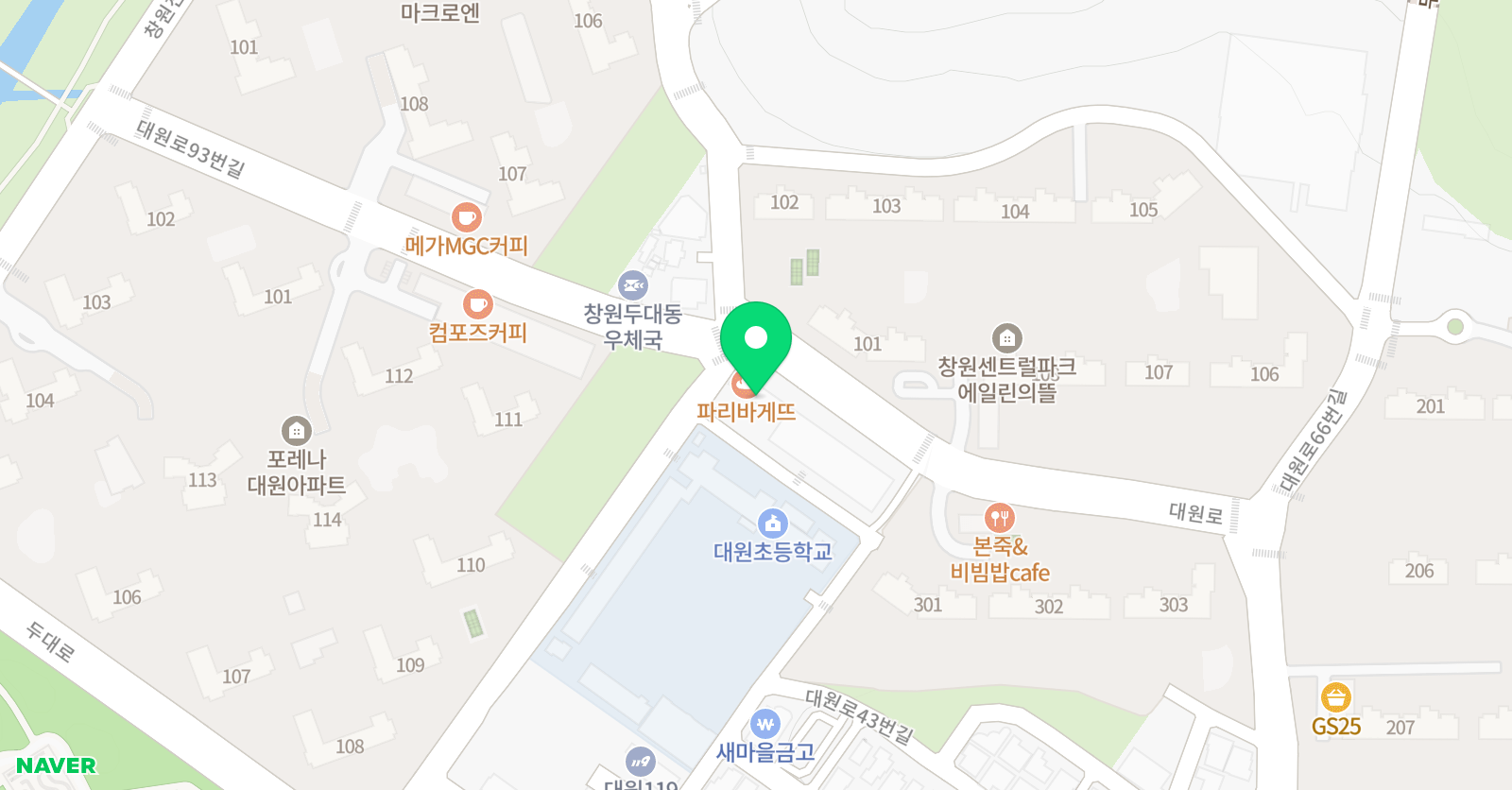 대원더함 아이하얀 미술학원 위치
