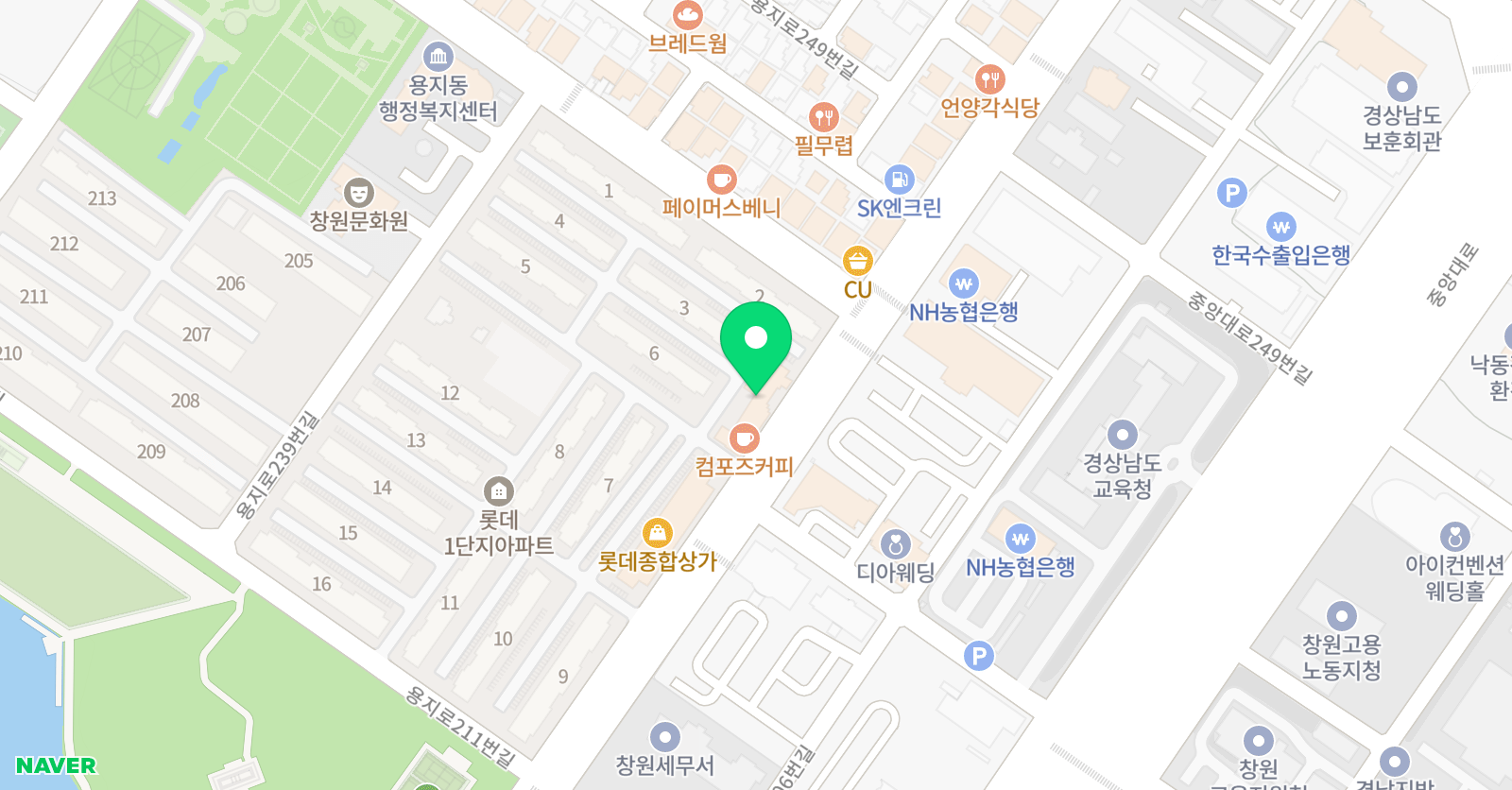 롯데민들레 국어교습소 위치
