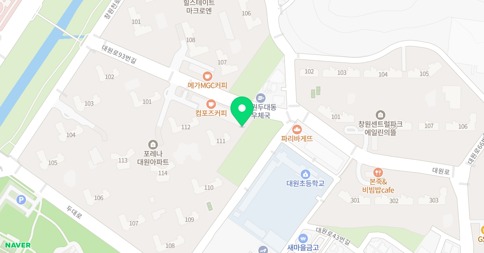 포레나 음악학원 위치