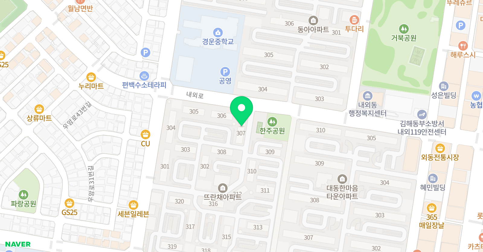 참교육 마스터 L 영수교실 위치