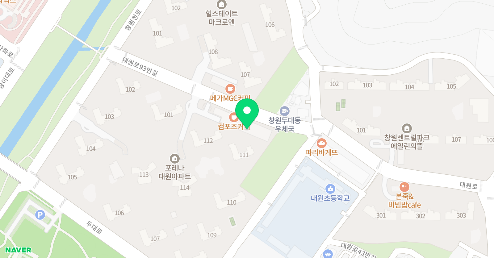 더이룸 영어교습소 위치