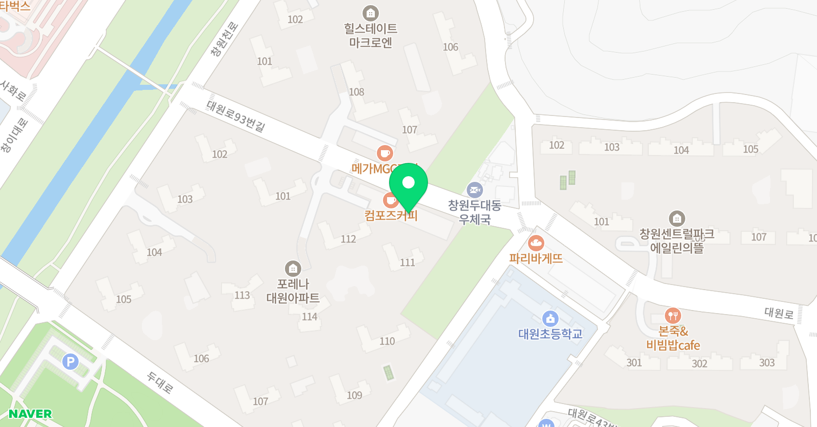 3030 영어 대치N영어 위치