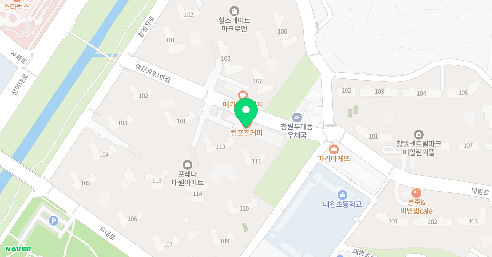 대원꿈에그린꿈샘아트 미술교습소 위치