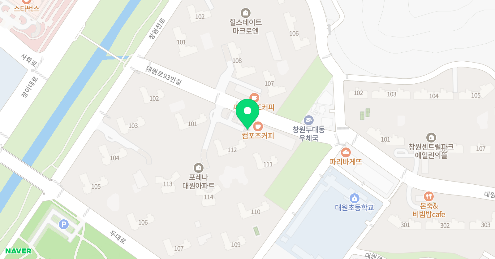 강희정 음악교습소 위치