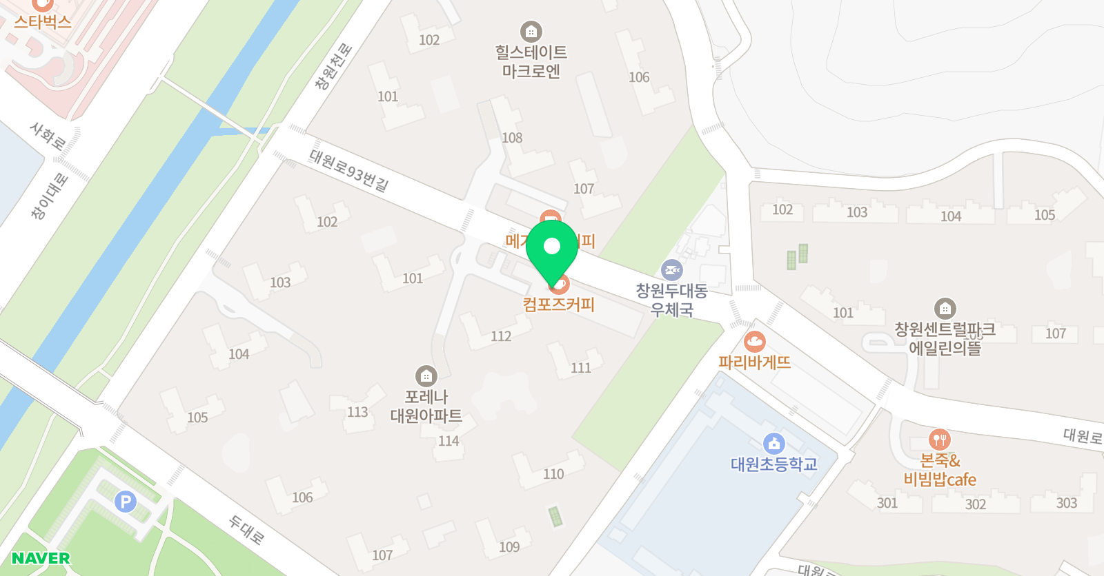 더아르떼 음악학원 위치