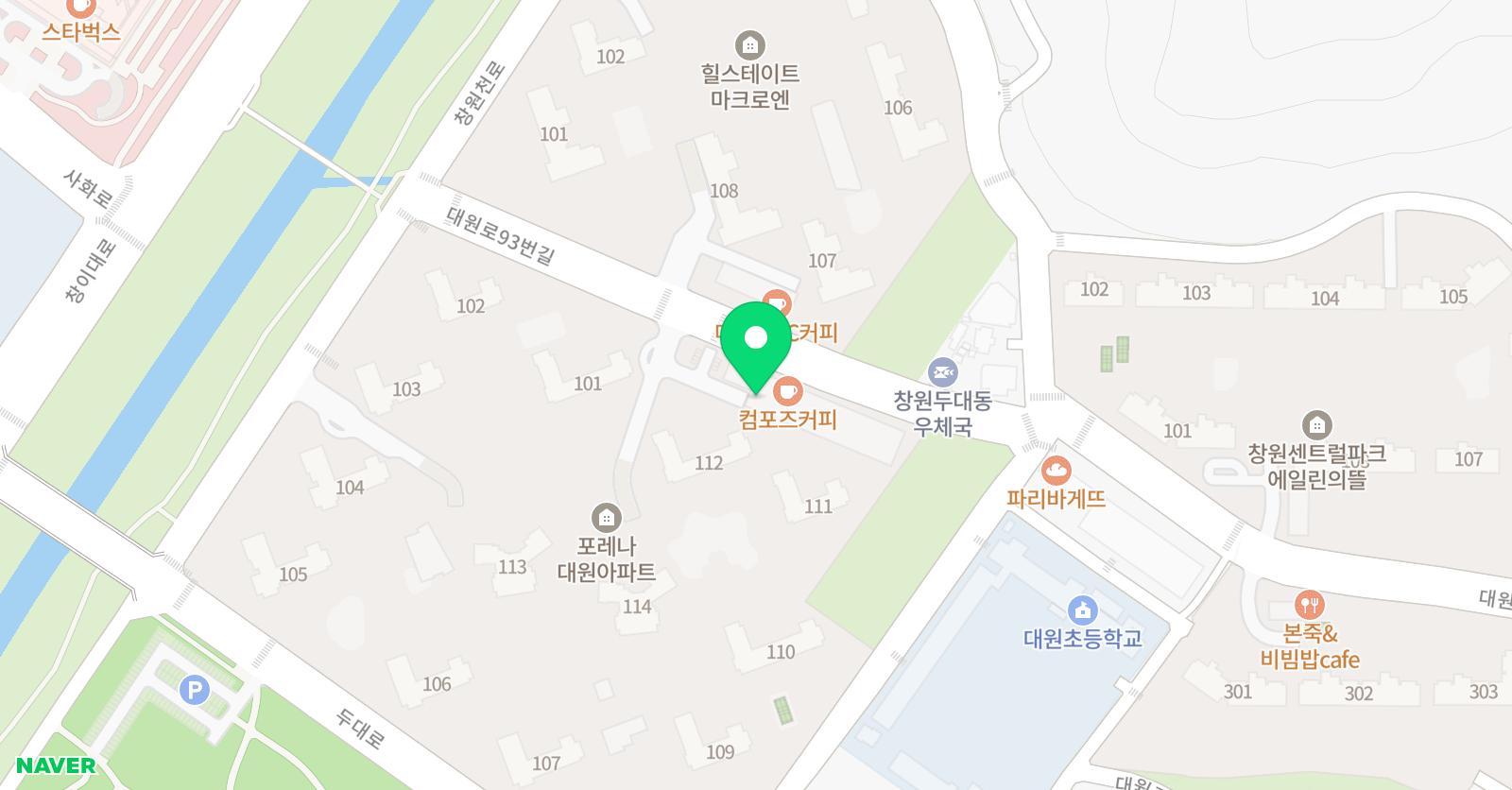 아트앤하트 대원 꿈에그린 미술교습소 위치