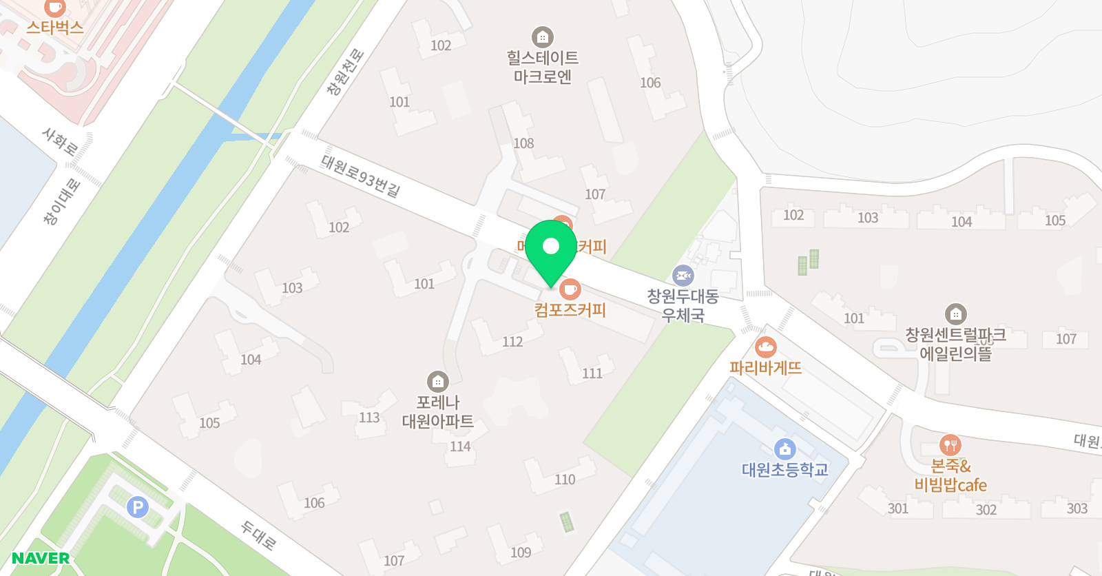 용인대드래곤 태권도 위치