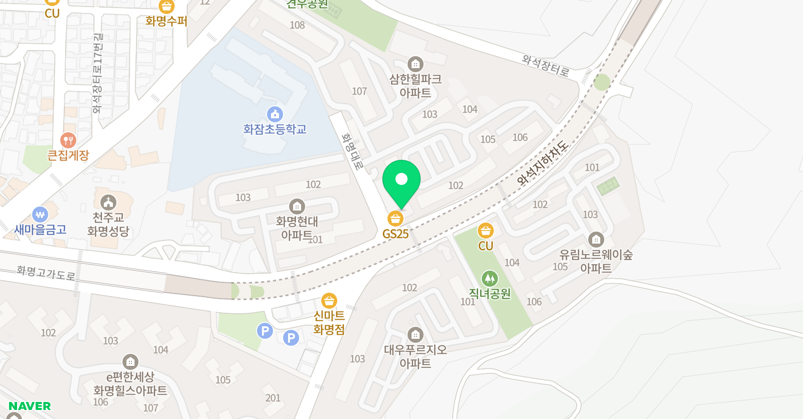 파머스 영어 화명캠퍼스 탐스 수학학원 위치