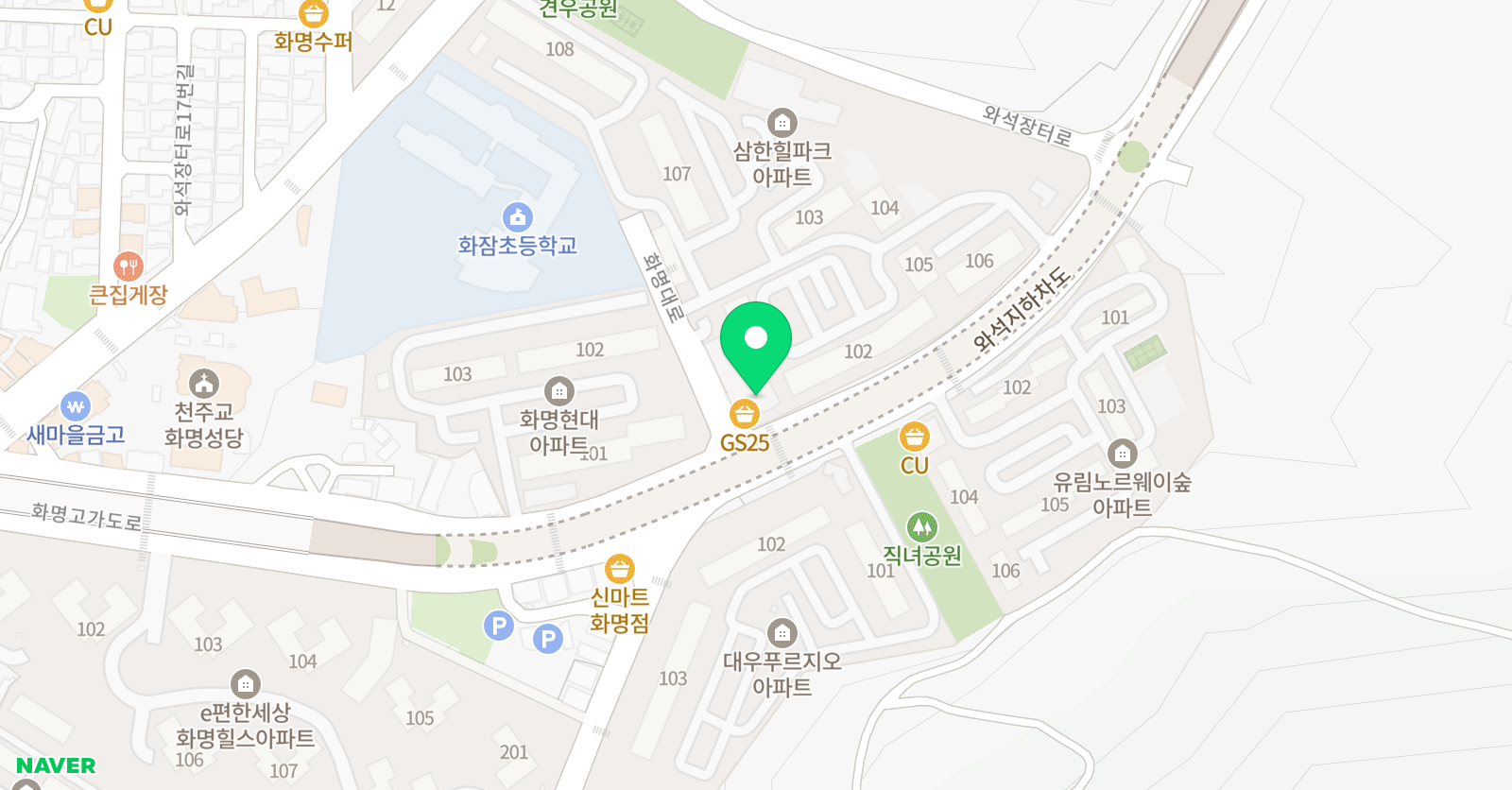 삼성영어셀레나 화잠캠퍼스 위치