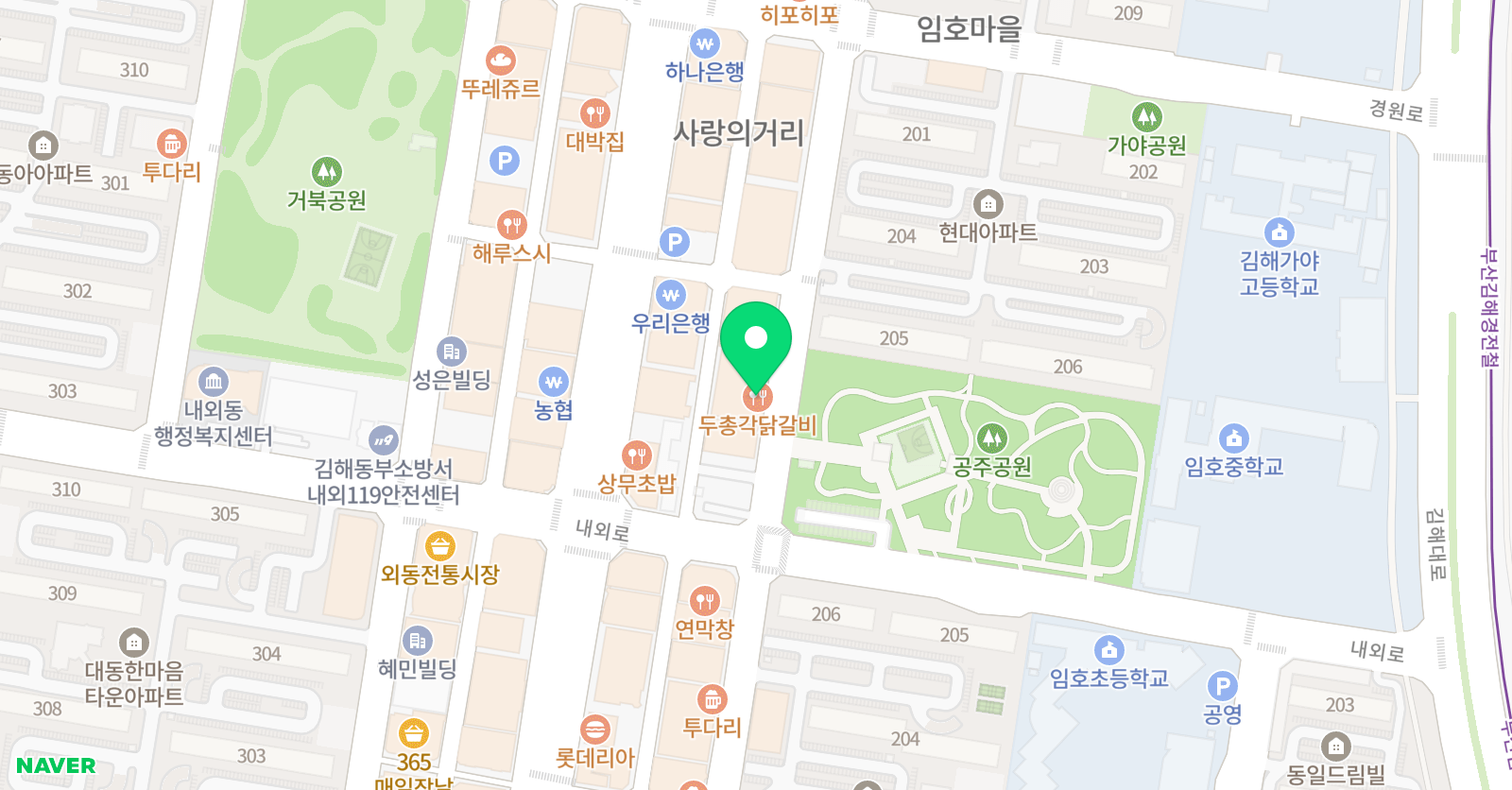 원더랜드 외국어학원 위치