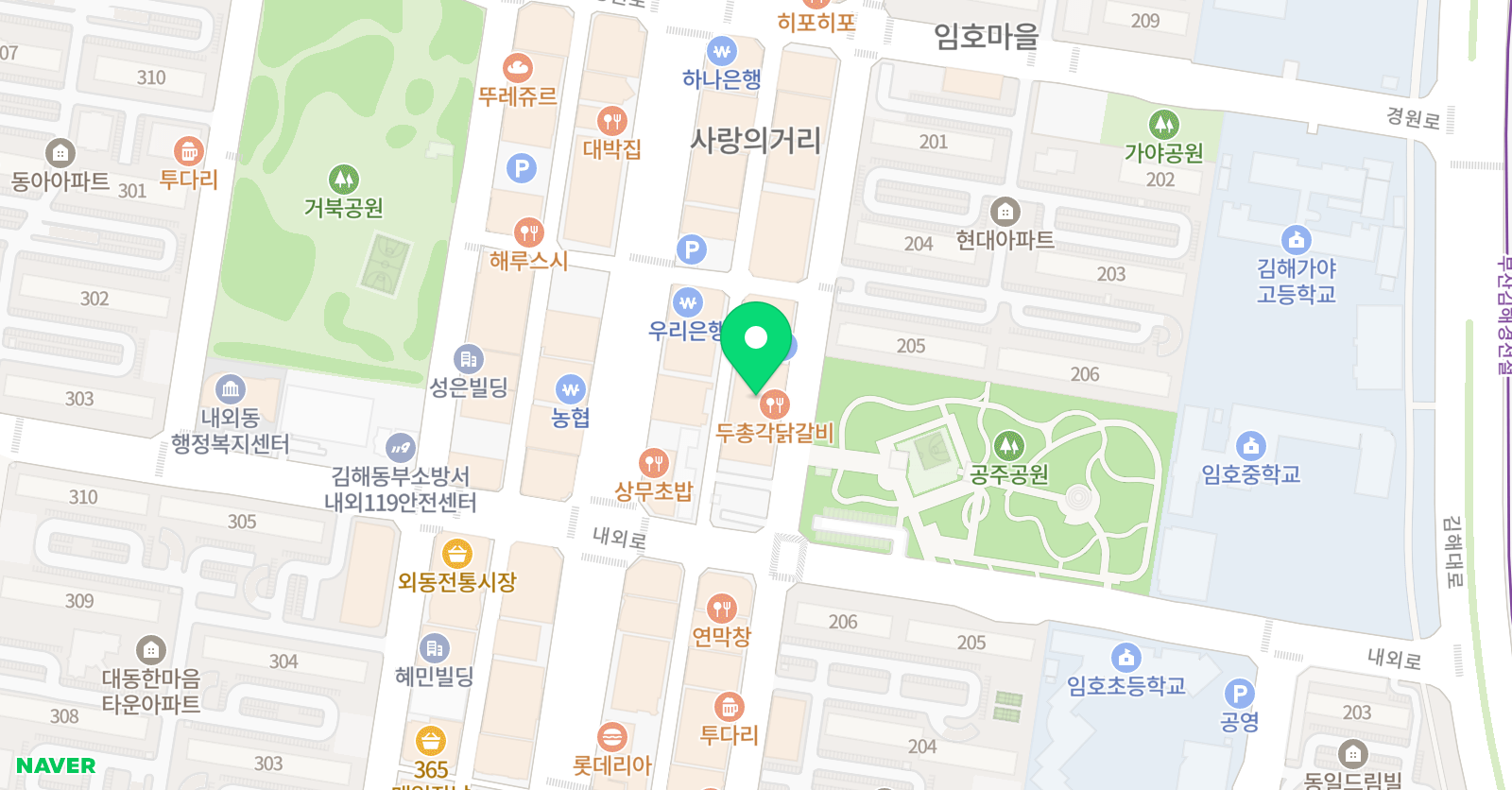 홍쌤 영어학원 위치