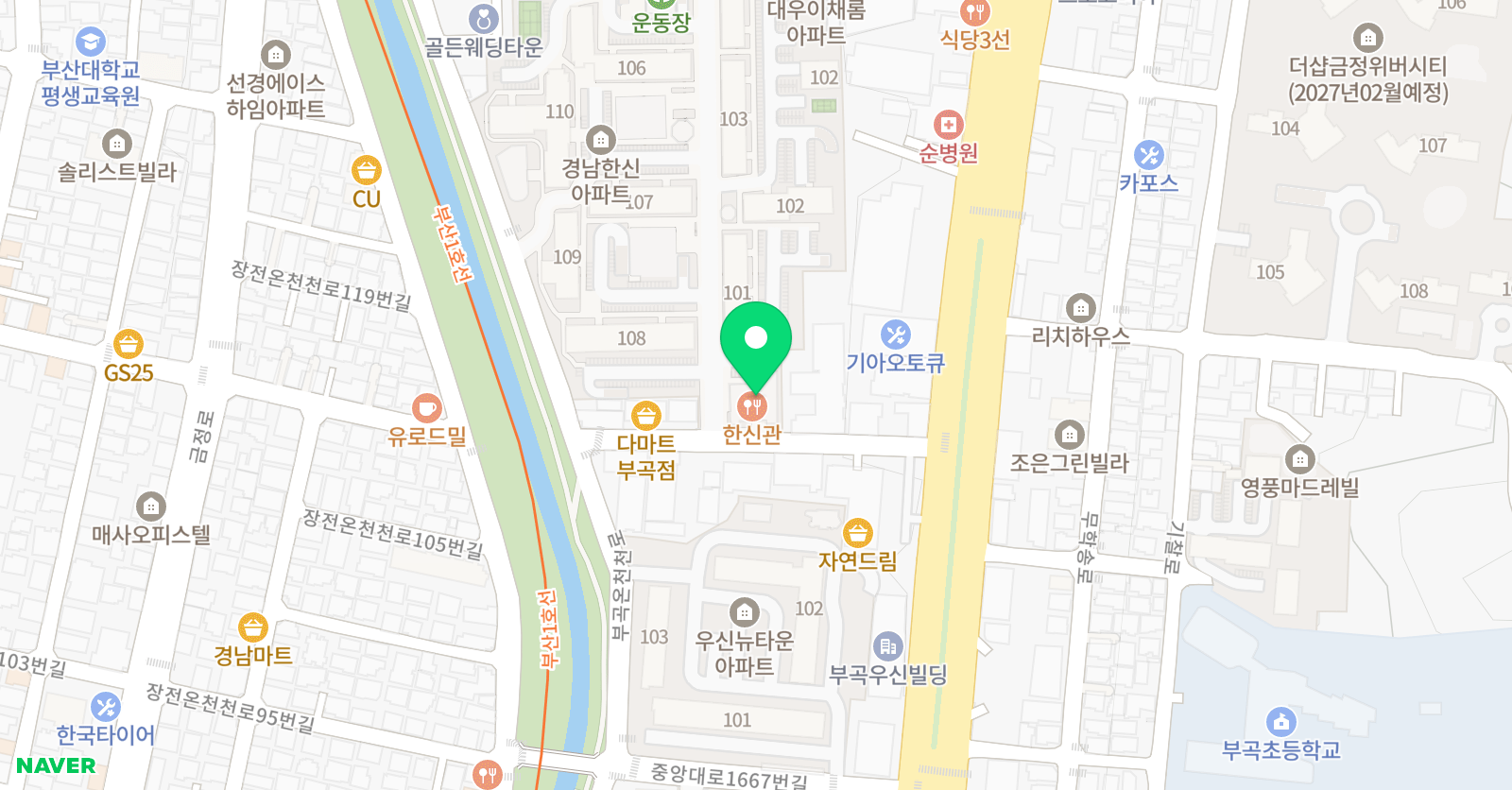 에스투엔 수학교습소 위치