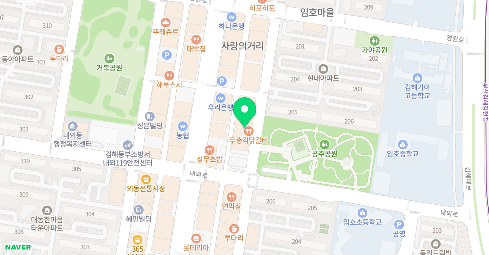 수리안 학원 위치