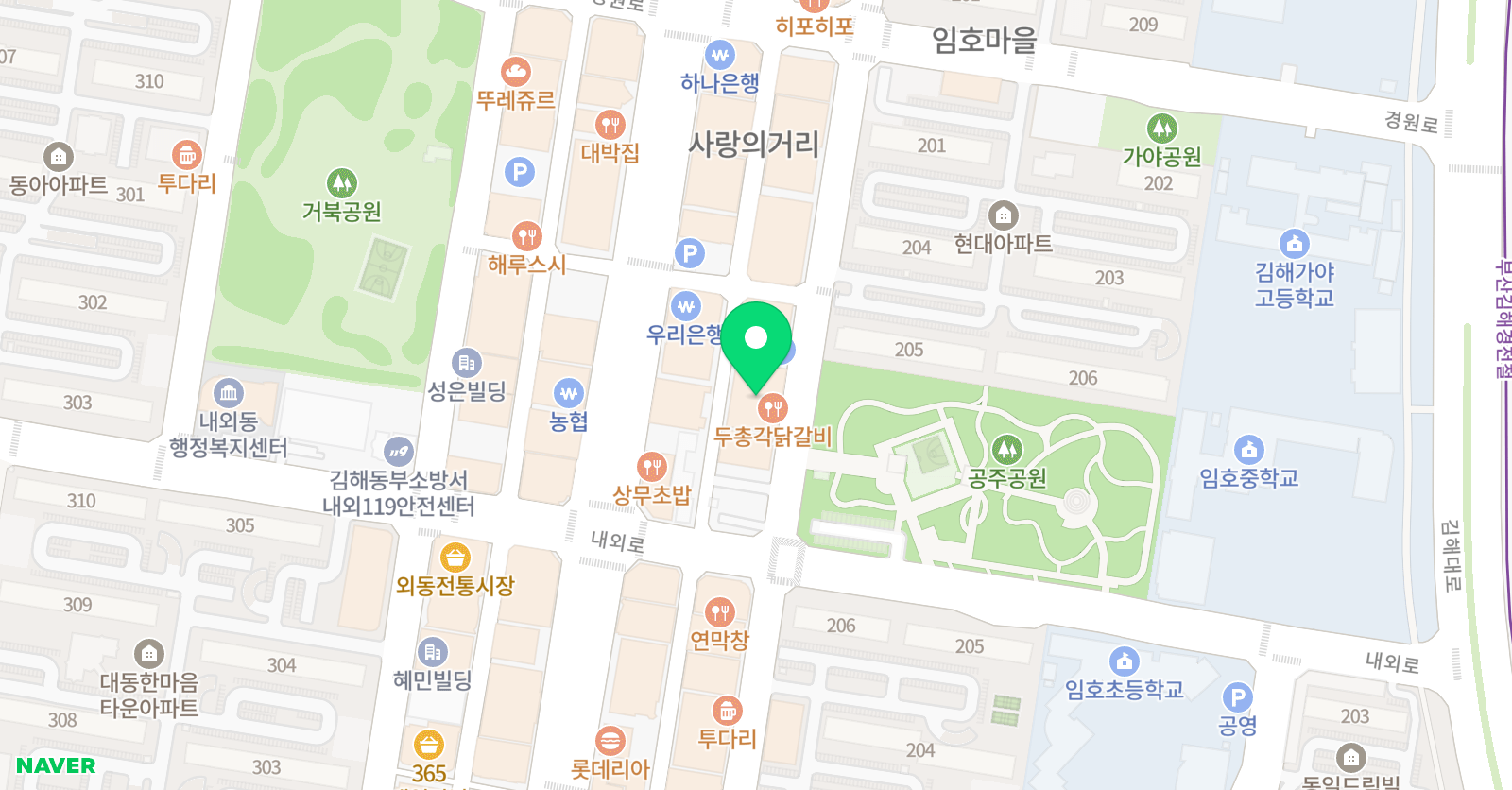아이캔 수학학원 위치