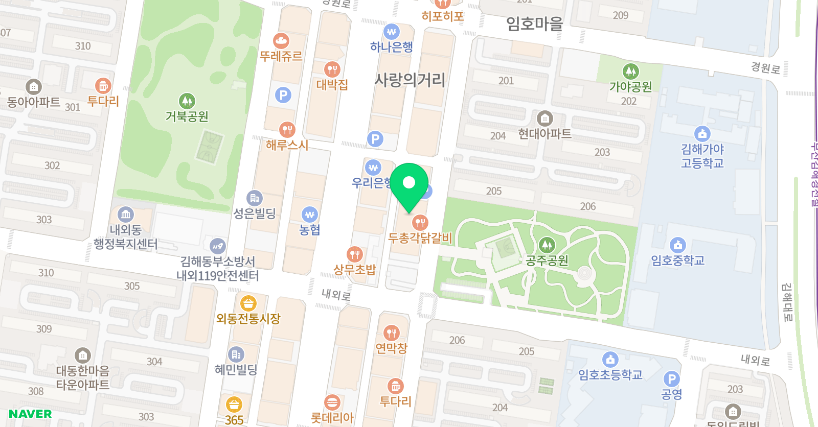 오늘은뮤직 김해점 위치