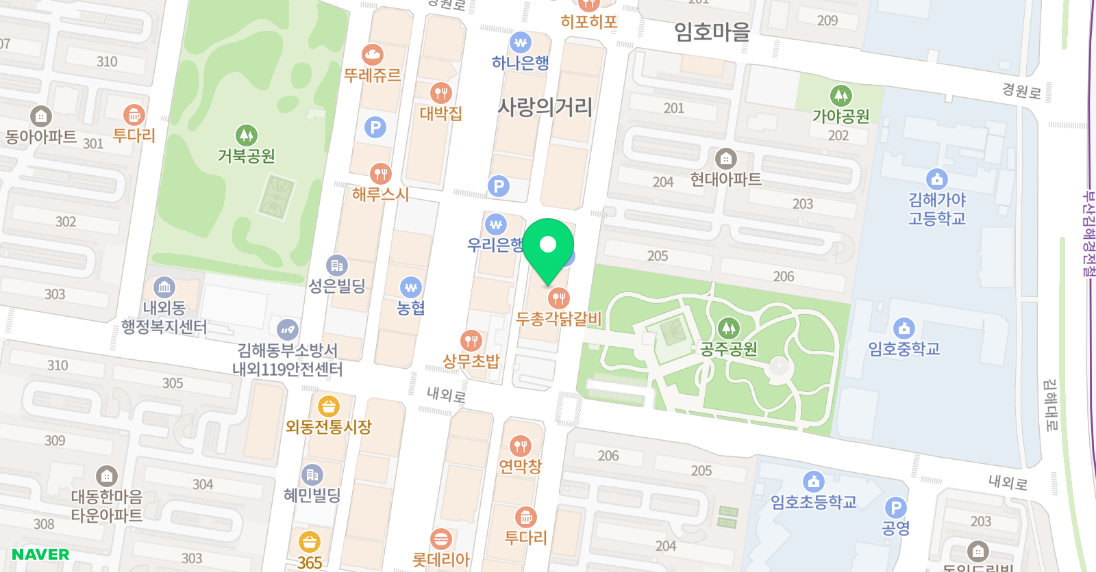로잔느 발레무용학원 위치