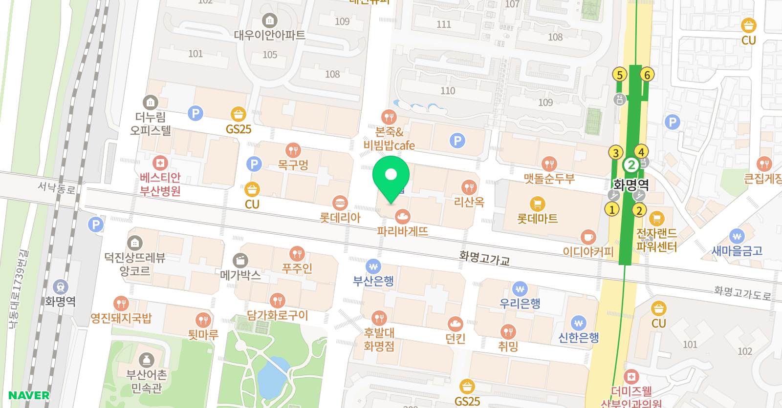 에이닷 영어학원 부산화명지점 위치