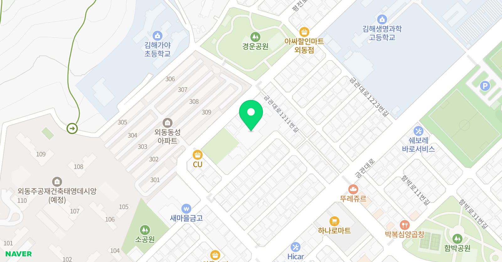 HL김해 위치