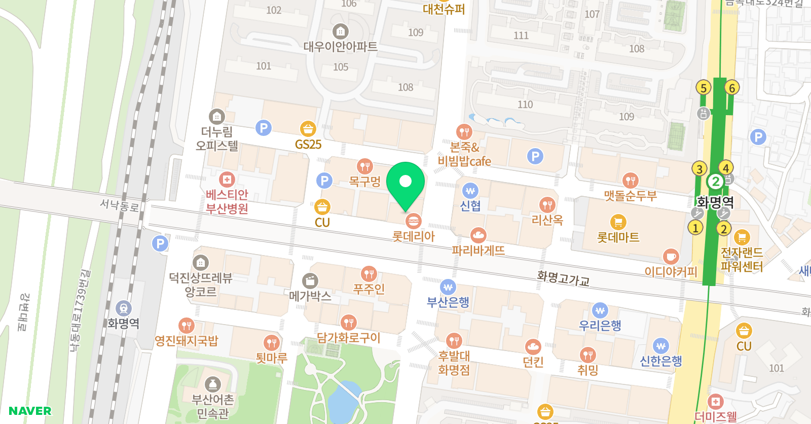 아이파크 풋볼 아카데미 위치