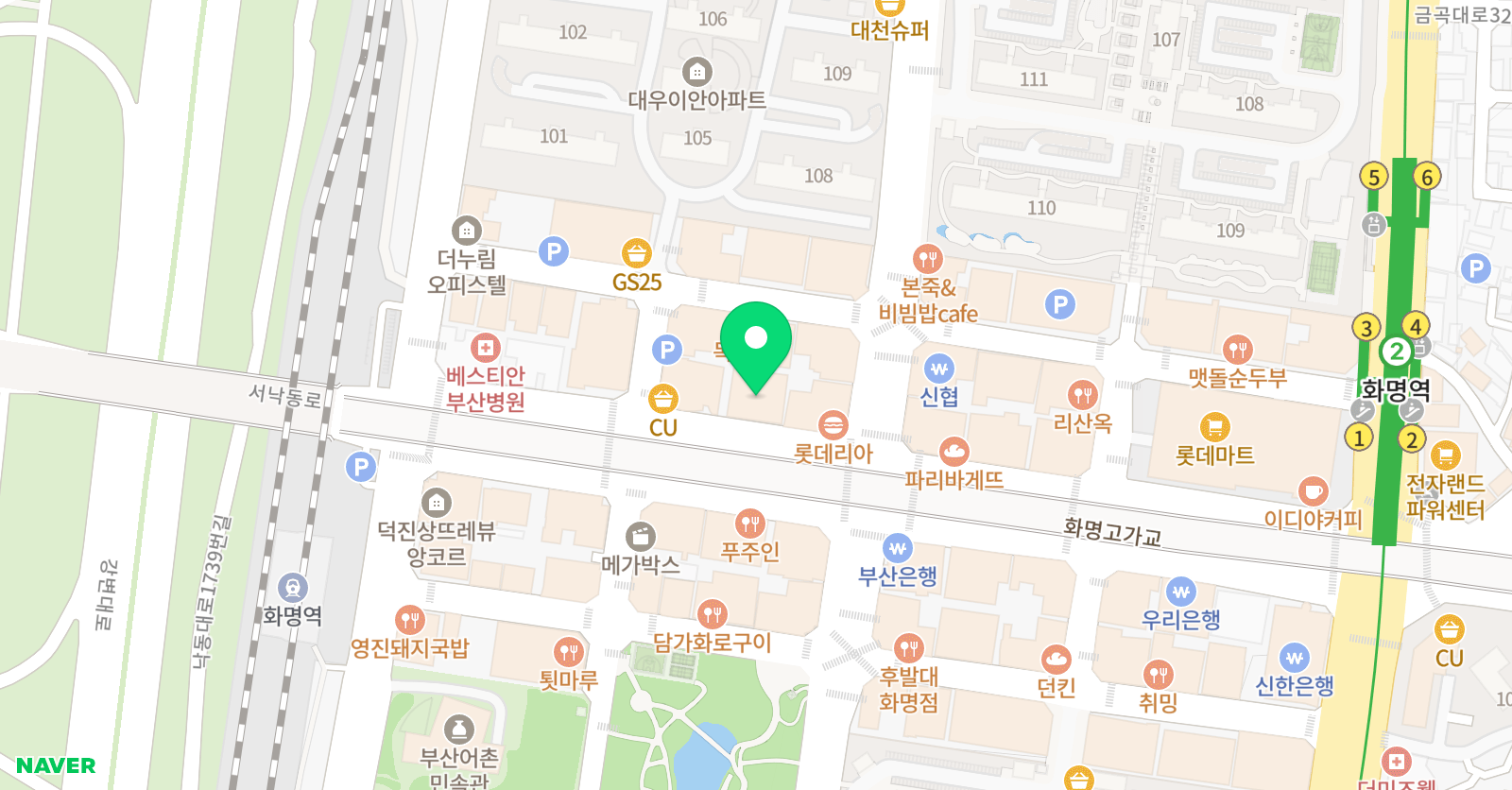 맥스(MAX)체대입시 위치