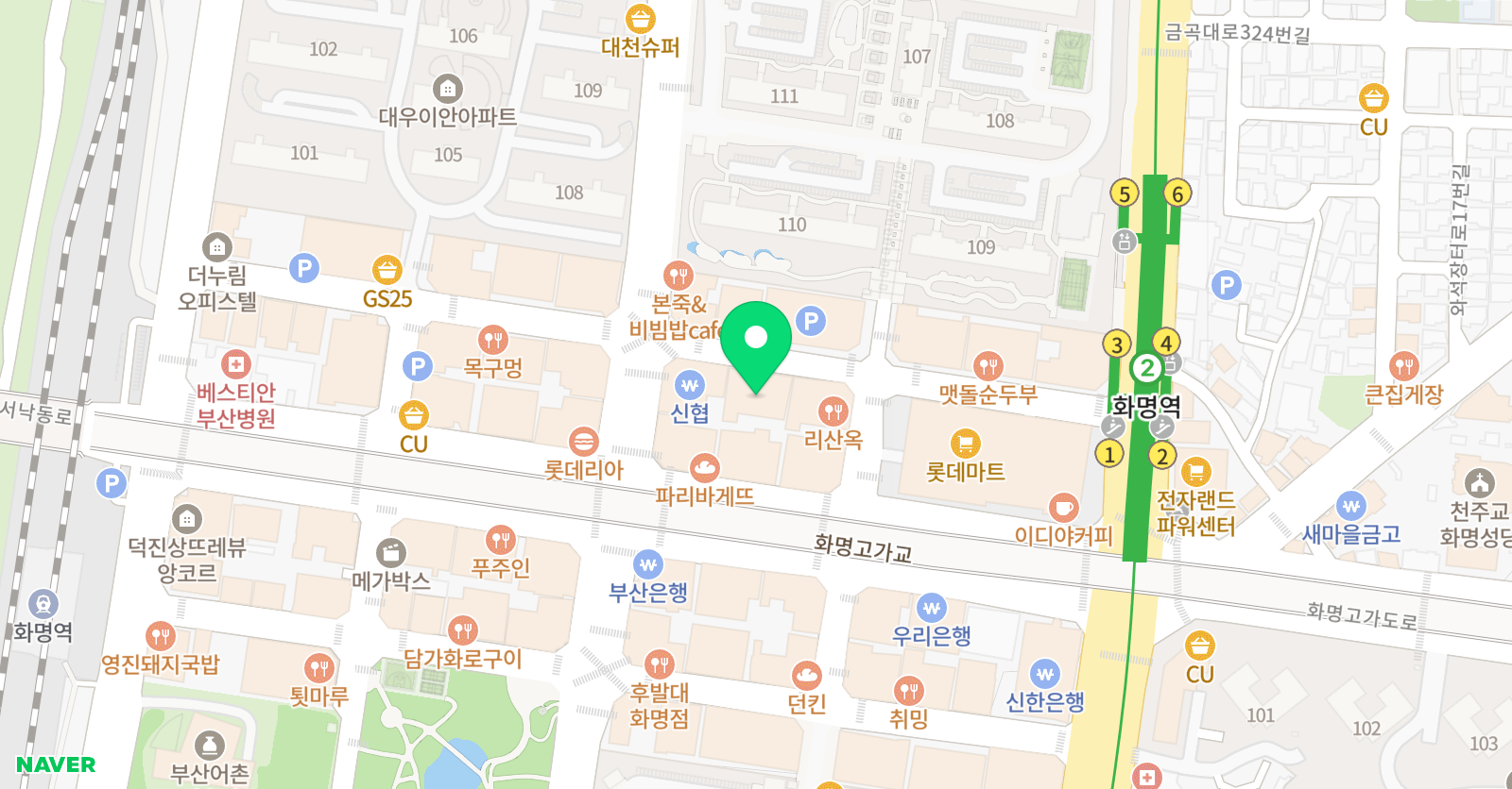 뉴성 영어수학 학원 위치