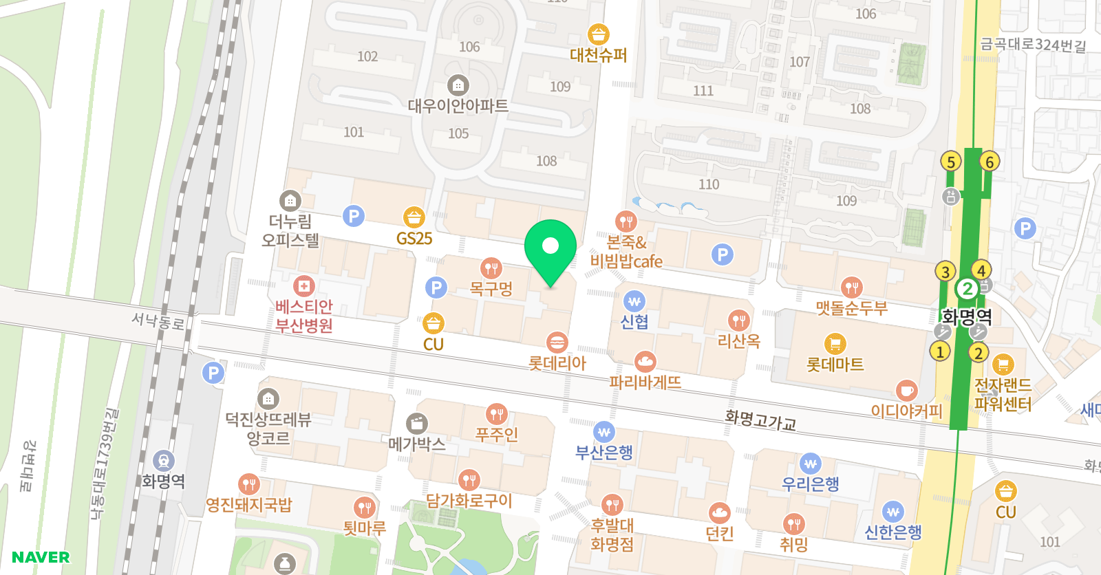 써밋영어학원 위치