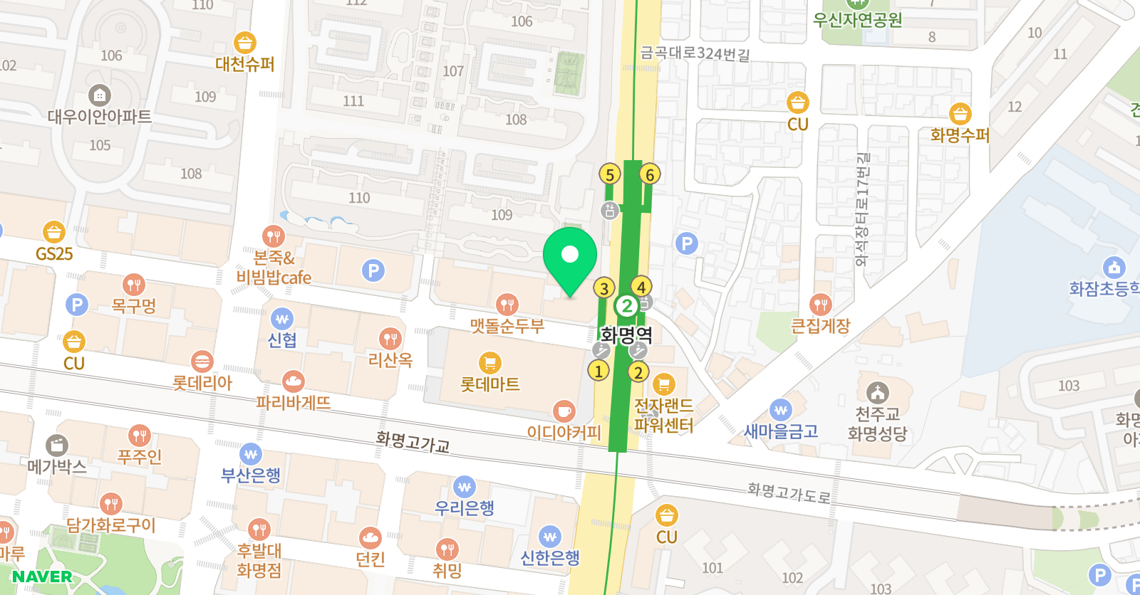 망고키즈 수영장 화명동본점 위치