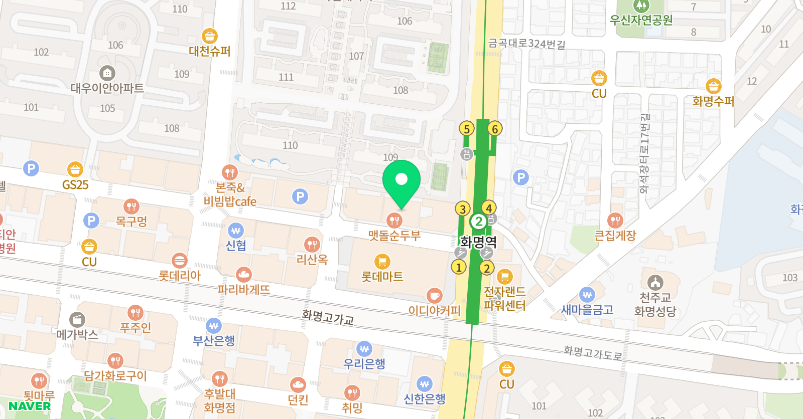 리딩엠 리딩교육센터 부산화명교육센터 위치