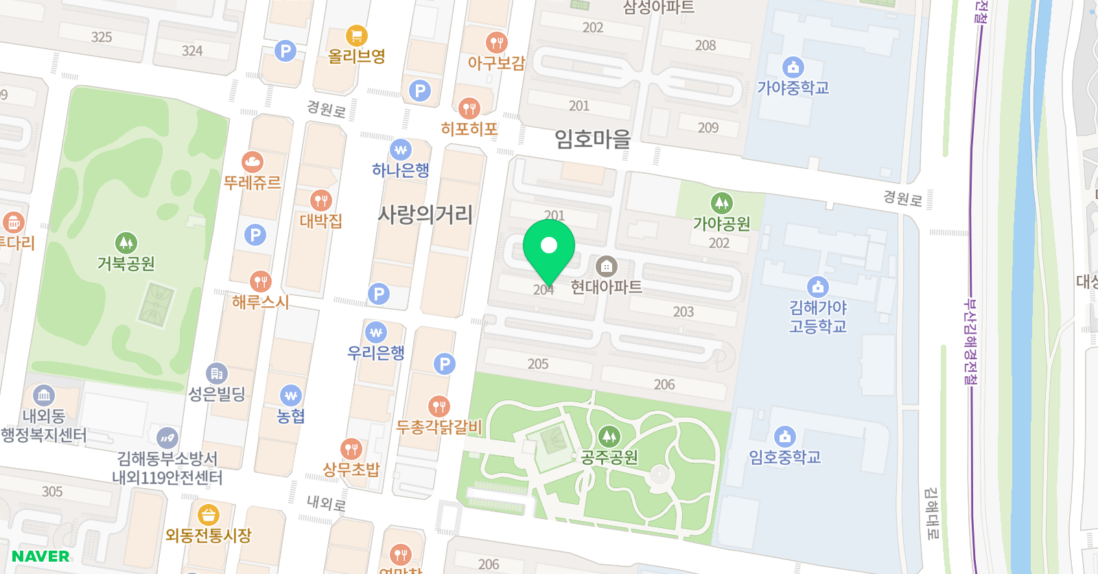 임호 공부방 위치