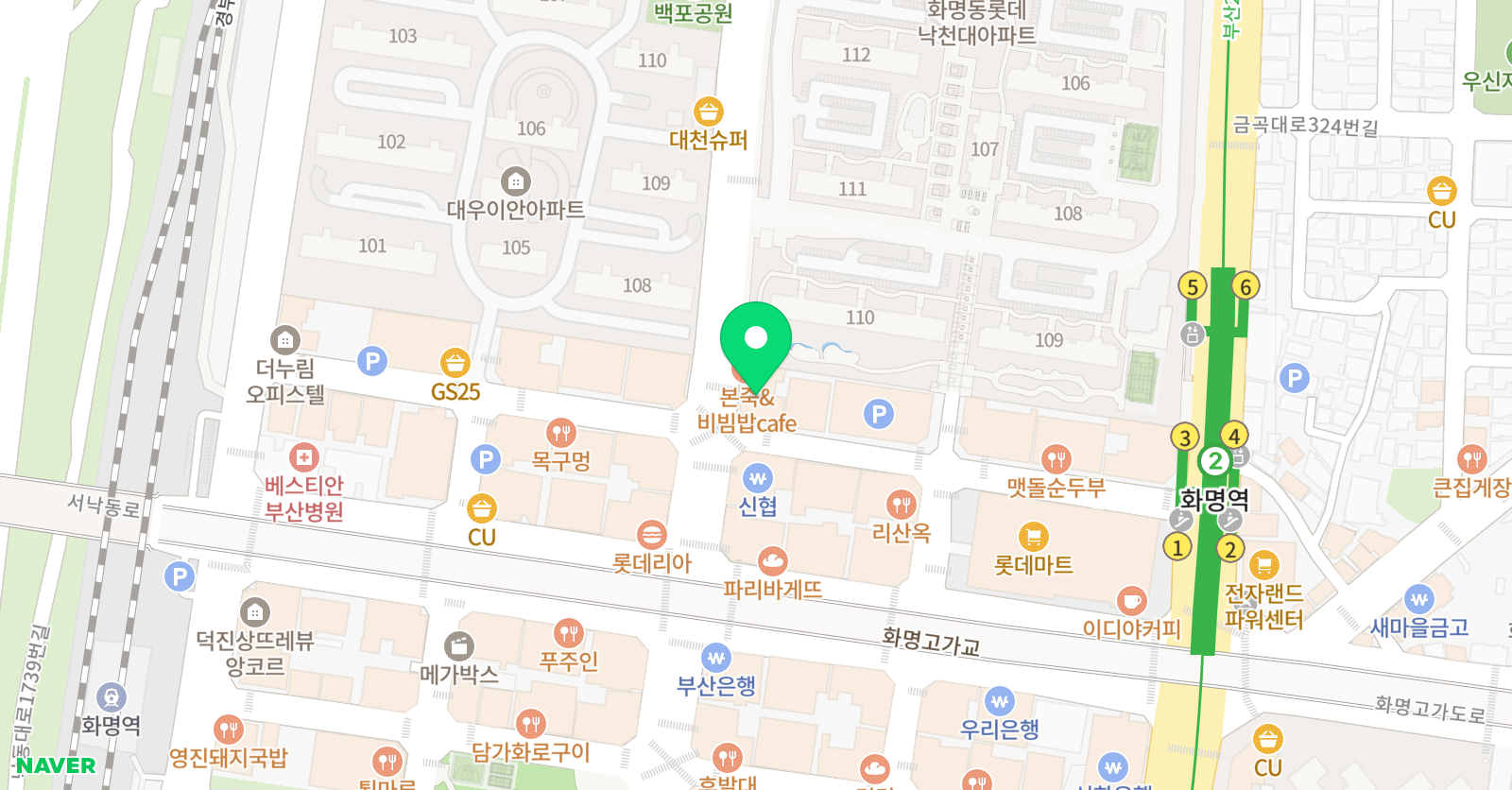 우리 수학학원 위치