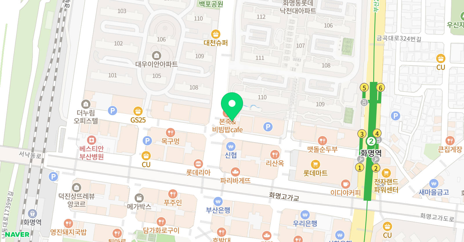 위드영어 위치