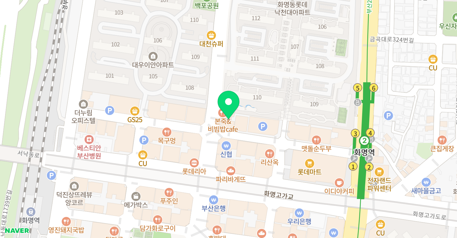 일대일클리닉 수학교습소 위치