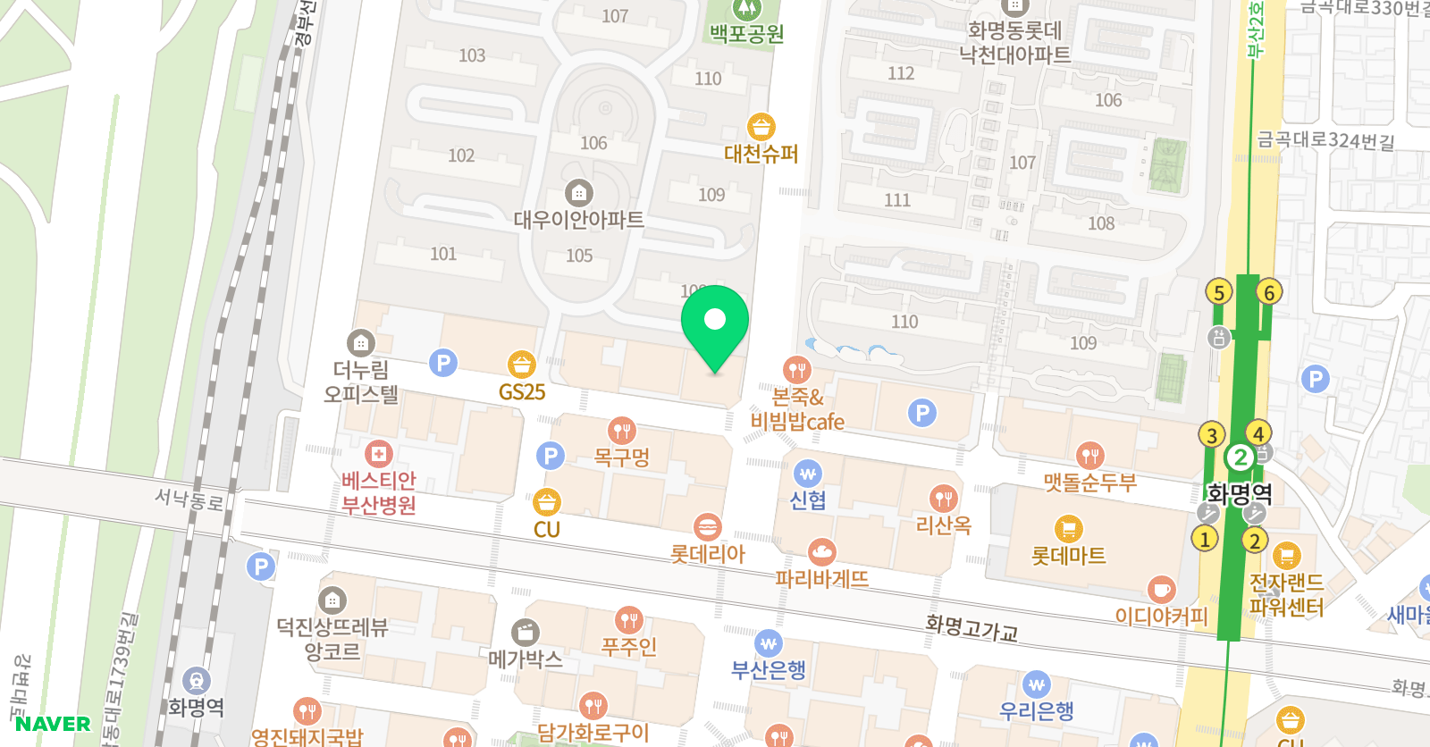 일프로화명 영어책통독서학원 위치