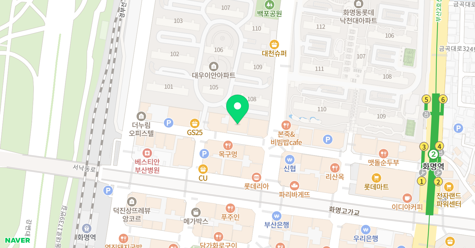 잉글리시브레인스튜디오 화명점 위치