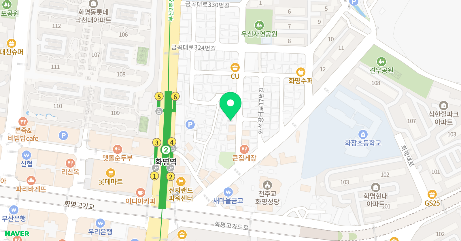 아랑고고장구 위치